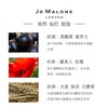 JO MALONE/祖玛珑 虞美人与大麦女士香水30-100ML 商品缩略图3