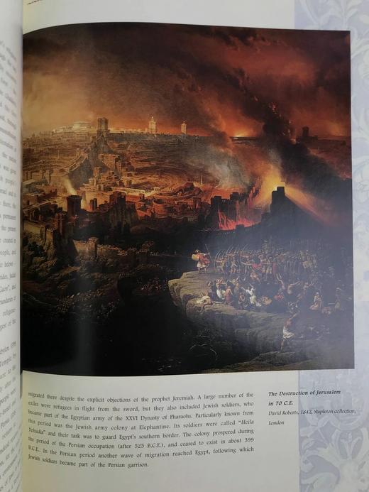 以色列两千年 百余幅彩色插图 精装大16开 商品图7
