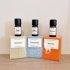 【睡眠好 健康呼吸道 专注力好  全球甄选植物萃取】复方香薰精油 10ml/瓶  15元素