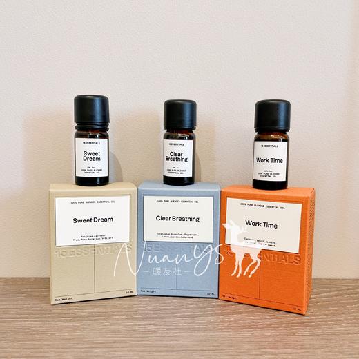 【睡眠好 健康呼吸道 专注力好  全球甄选植物萃取】复方香薰精油 10ml/瓶  15元素 商品图0