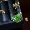 18K玫瑰金和田玉（碧玉）镶钻吊坠--玉佛/佛公12*18mm/苹果绿 商品缩略图2