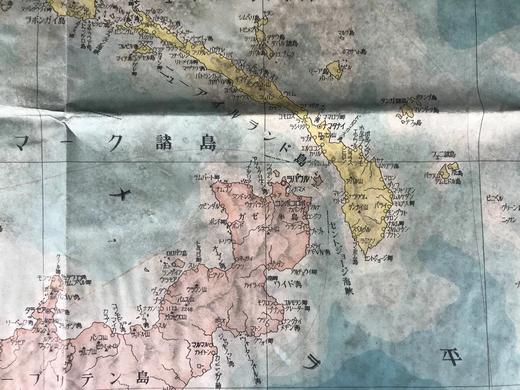 昭和18年（1943年） 所罗门群岛珊瑚海精密图 商品图4