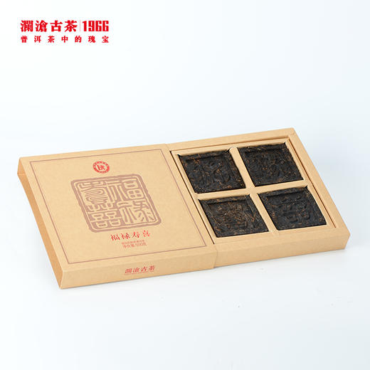 【中老茶推荐】澜沧古茶2014年福禄寿喜普洱茶熟茶500g/盒 商品图3