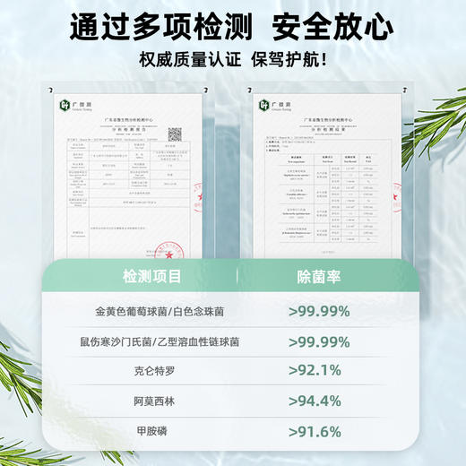 七彩叮当果蔬清洗机除农残自动洗菜机无线家用蔬菜水果消毒净化器 商品图4