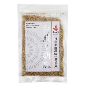 精选香煎白芝麻50g