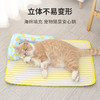 伊丽春夏款垫子 商品缩略图8