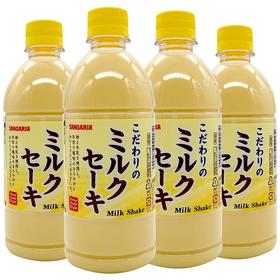 日本三佳丽饮料SANGARIA网红奶昔味早餐奶饮料饮品瓶装