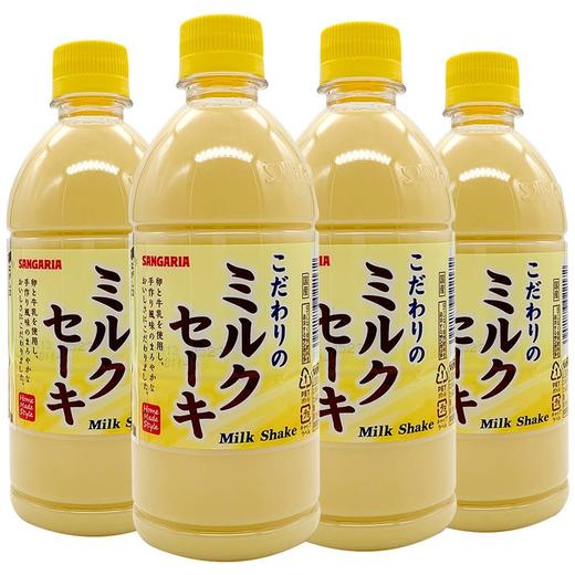 日本三佳丽饮料SANGARIA网红奶昔味早餐奶饮料饮品瓶装 商品图0