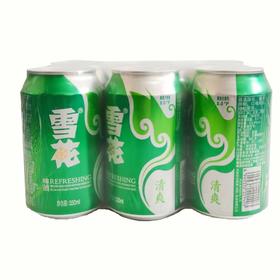 雪花清爽啤酒8°P330ml*6