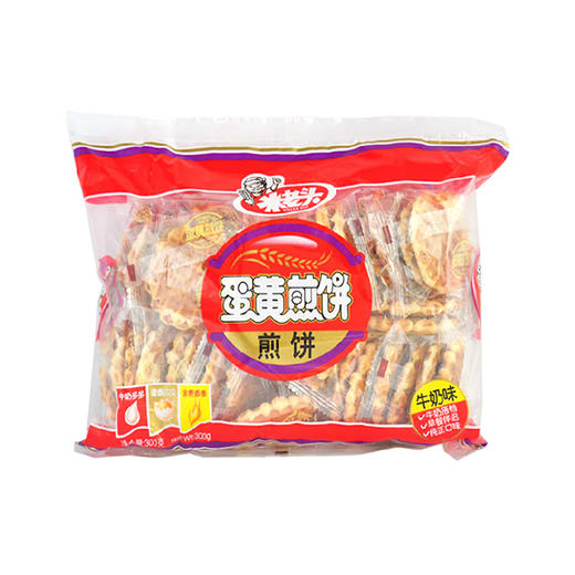 米老头蛋黄煎饼 牛奶味 300g 商品图0