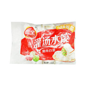 三全猪肉白菜水饺 1kg