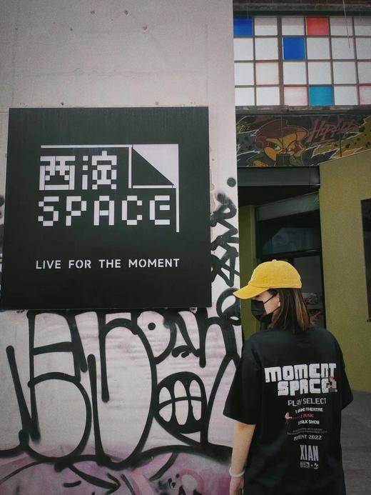 迷笛x西演SPACE LIVE AND LOVE 主题联名T恤 商品图1