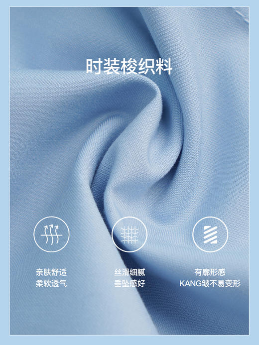 OLrain法式长袖衬衫女早秋2022年新款宽松气质职业风翻领通勤衬衣 商品图2