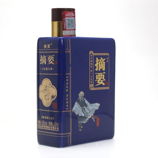 【摘要礼盒 四大名著】53度摘要酒（四大经典名著）200ml1*4*4  贵州酱酒高度白酒53度酱香型高端收藏 200ml*4 礼盒装 商品图5
