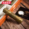 2019年雪茄生/熟茶 50g*6支 【包邮直发】 商品缩略图2