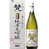 梵　特选纯米大吟酿 三割八分1.8L 商品缩略图0