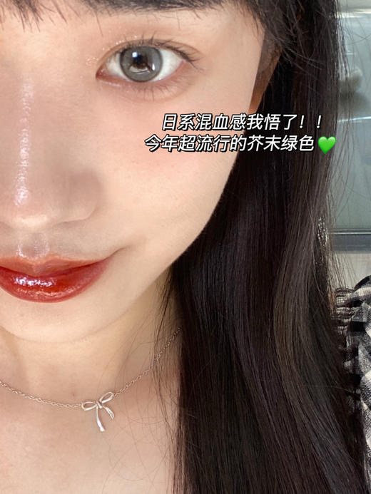 店主推荐丨小芥末·Leenscolor丨14.0mm（年抛/2片装） 商品图6