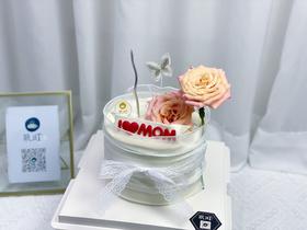 I love MOM 渐变玫瑰造型