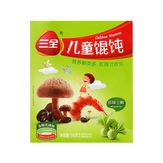 三全儿童珍味三鲜馄饨 210g 商品图0