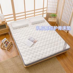 你见过能硬能软的床垫嘛？