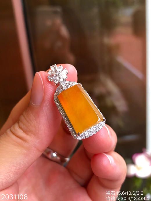 2031108，高冰黄翡无事牌吊坠，20999 商品图0