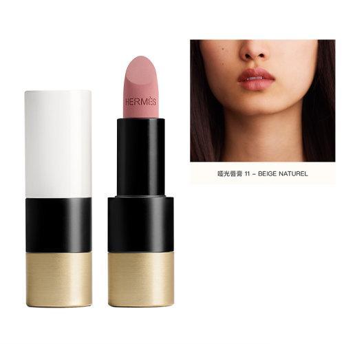 Hermes爱马仕哑光口红唇膏3.5g 正装 商品图1