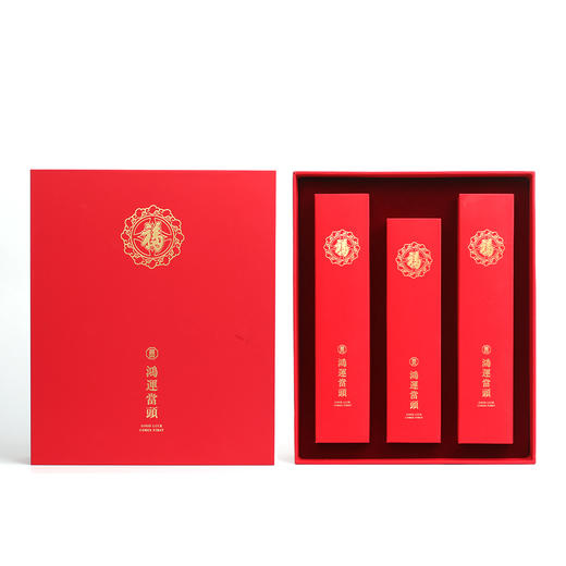 锦缎对联新居搬家入户安宅乔迁之喜 商品图5