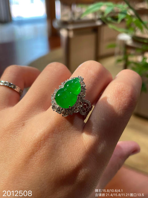 高冰艳绿葫芦戒指  82999【2012508】 商品图6
