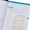 【中商原版】剑桥国际AS & ALEVEL教材练习册：纯数学1 英文原版 Pure Mathematics 1 Practice Book 商品缩略图4