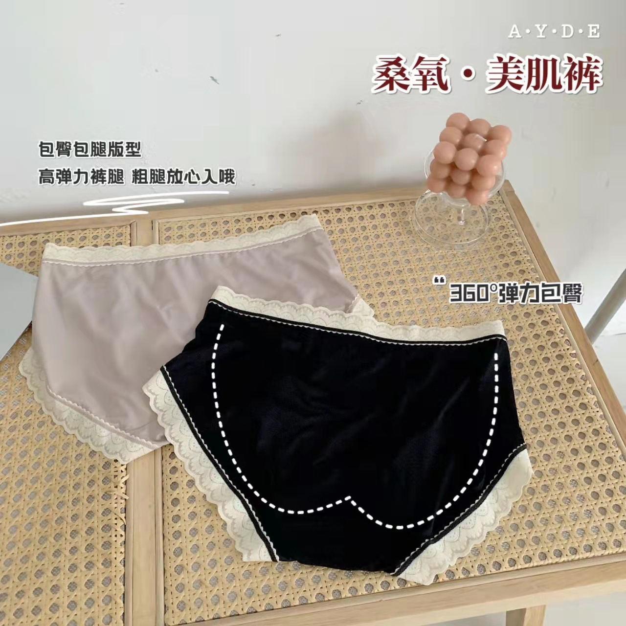 开店帮手-复制的图片22-03-08 16-18:35