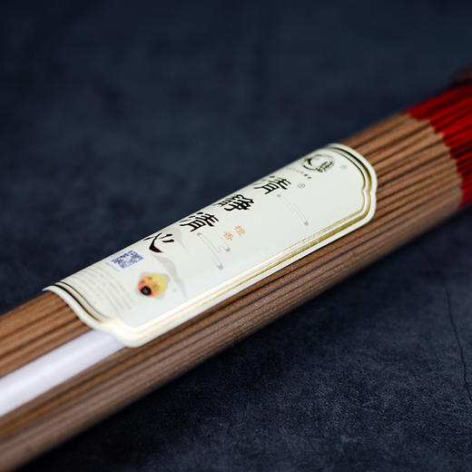 Y255筒装清静清心(180g) 商品图3