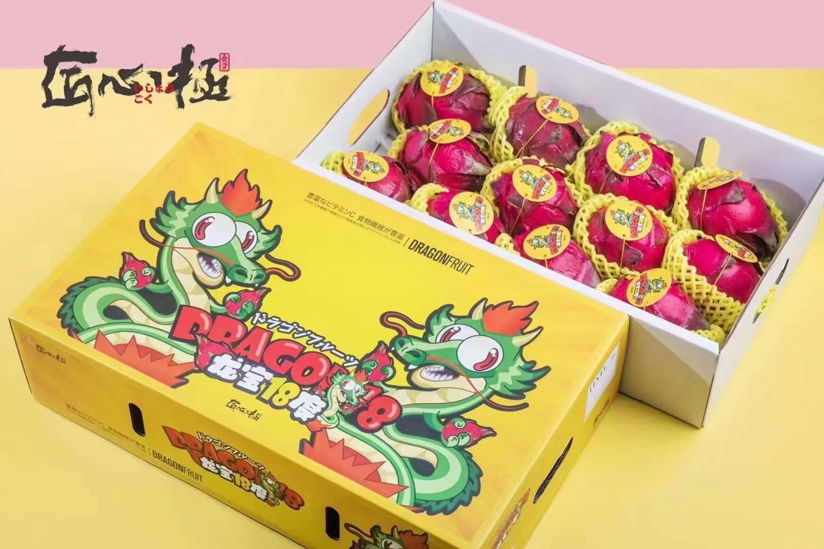 银装硕果(微信公众号认证)