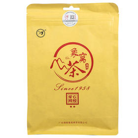象窝红茶 6号二星红茶袋装150g 纯手工采摘一芽三叶 浓香型红茶