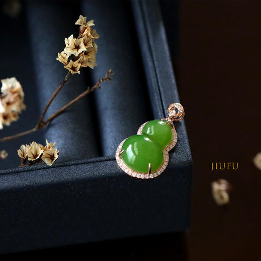 18K玫瑰金和田玉（碧玉）满钻吊坠--单面葫芦15*22mm/苹果绿 商品图2