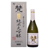 梵　特选纯米大吟酿 三割八分 720ml 商品缩略图0