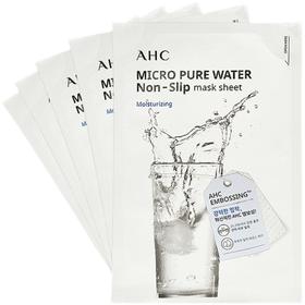 【YZ】2盒一组 AHC爱和纯口香糖玻尿酸面膜毛孔玻尿酸滋养补水保湿缓和