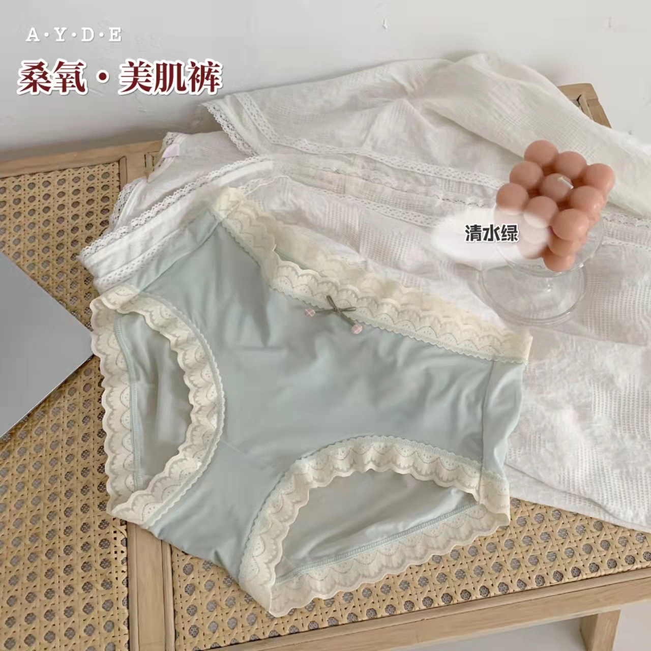 开店帮手-复制的图片22-03-08 16-18:39