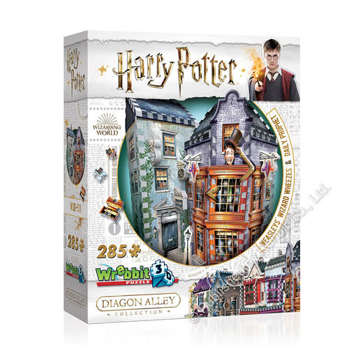 卫氏巫师法宝店&预言家日报/285片 商品图1