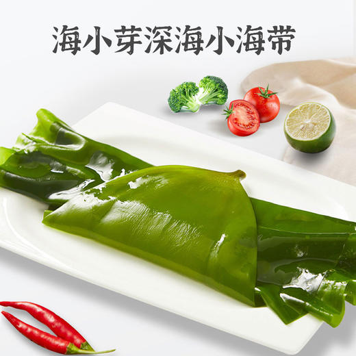 海芝宝有机海带 商品图3