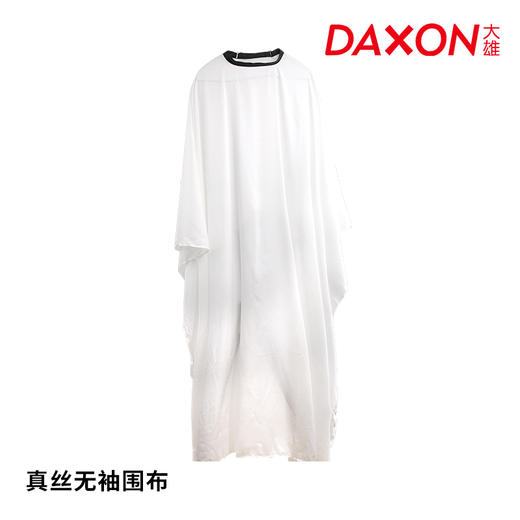 真丝无袖围布 商品图0