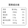 【推荐 | 日期新鲜】法式经典酸奶3箱 200g*10盒*3箱升级酸奶 商品缩略图1