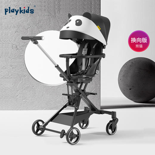 Playkids遛娃神器婴儿推车X6-2换向#*1 商品图0
