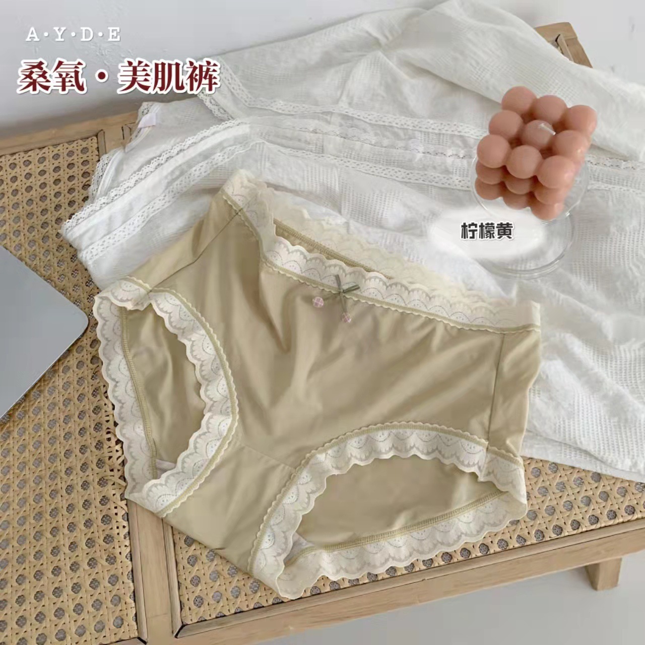 开店帮手-复制的图片22-03-08 16-18:37