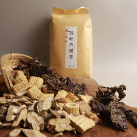 苏叶芦根水 细心研制，精选道地药材