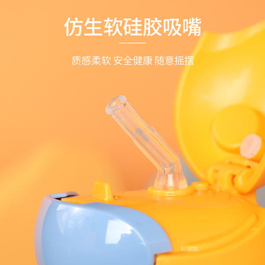 小比咔儿童保温杯男女宝宝不锈钢便携水壶幼儿园小学生恐龙吸水杯（TMY-3613、TMY-3635） 商品图10