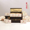 天福茗茶清明盛世普洱臻品（10年珍藏级）高端礼盒装 商品缩略图1