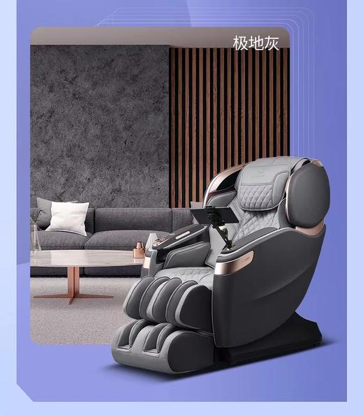 7F  奥佳华 AI按摩机器人2.0 OG—8598Plus 商品图13