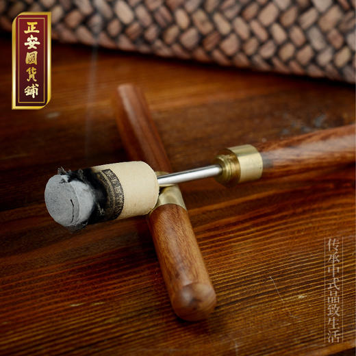 正安国货铺 艾灸专配 艾灸艾条正阳温煦专用配件灭火器灭灸筒艾条针 包邮 商品图2