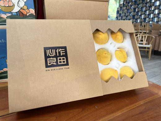 黄桃（9个礼盒装） 商品图2