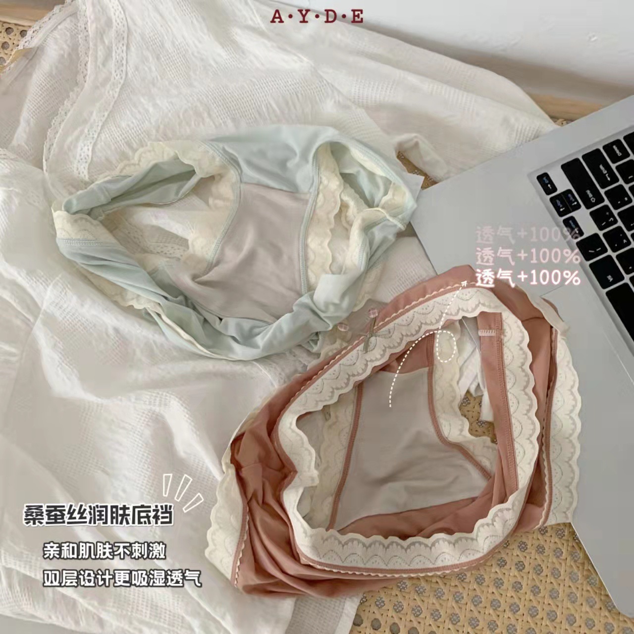 开店帮手-复制的图片22-03-08 16-18:34